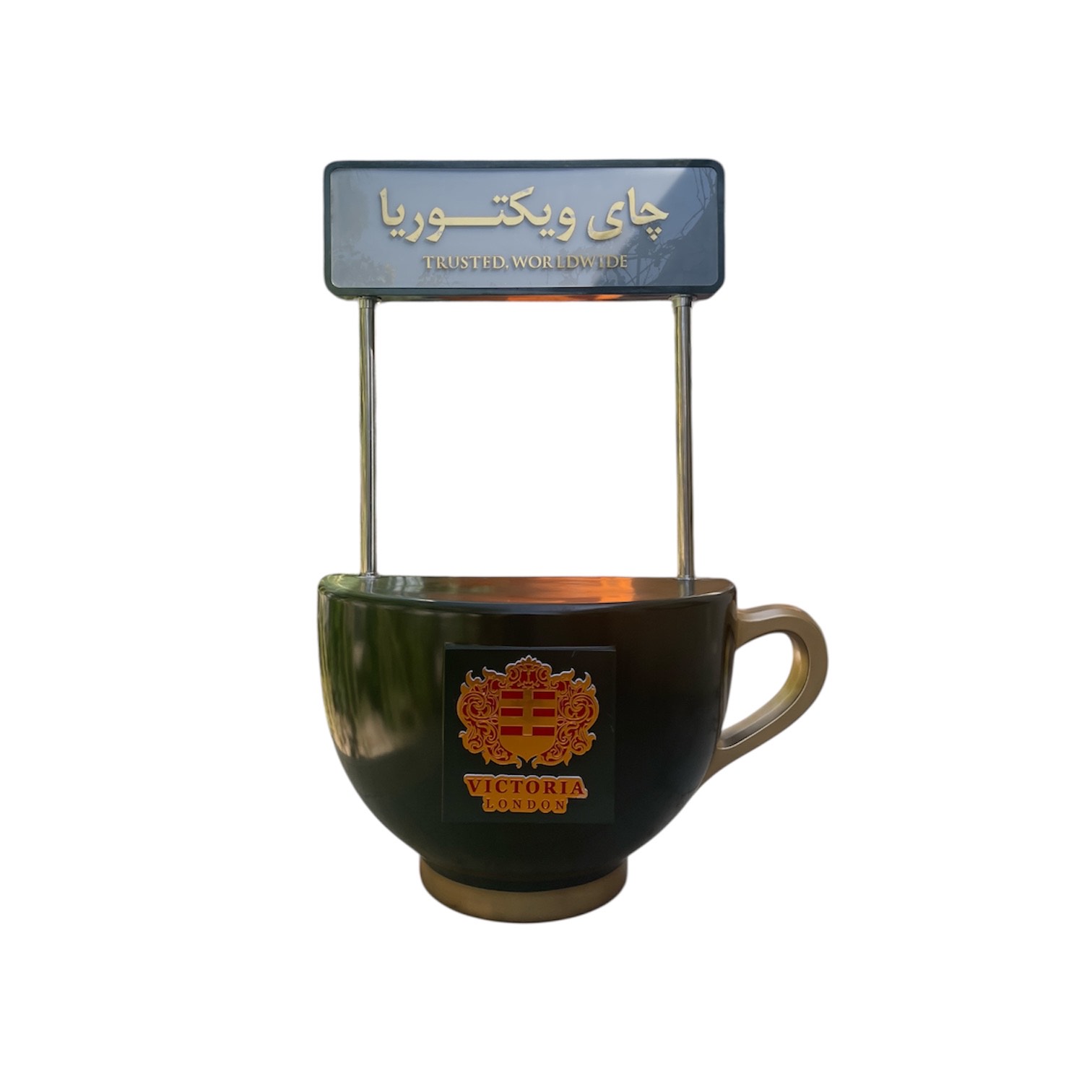 Photoroom_20260209_114033